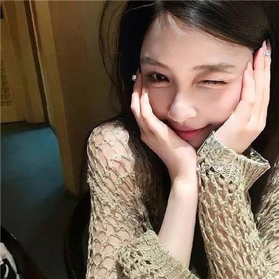 彩虹族