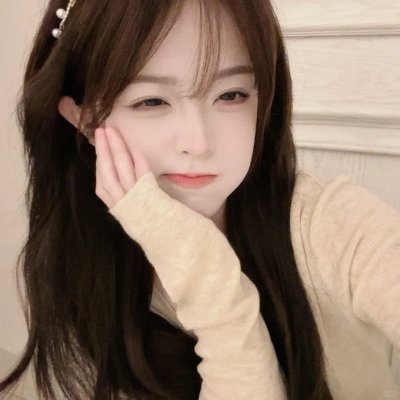 熟悉的她